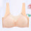 Damesbh Beugel Naadloos Comfortabel Beige 9