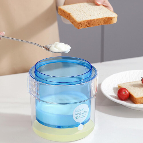 Yogurt Maker with Lid, Milk Maker Machine, Yogurt Strainer for Creamy 1