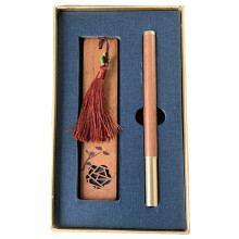 1Set Kit Segnalibri Marrone Con Per Regalo Souvenir