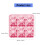 High Temperatures Resistant Silicone Mousse Cake Mold-Pink 4