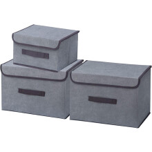 Collapsible Closet Storage, Durable & Sturdy Linen Basket For Bedroom, Home, Office (Grey, Set Of 3)