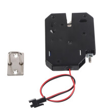Elektromagnetisches Schrankschloss, hochwertiges 12V/2A-Schloss mit selbstelastischem Design für verschiedene Anwendungen (Schwarz)