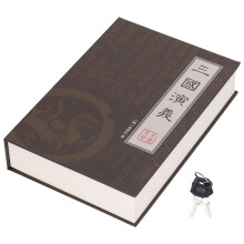Cofre em formato de livro com fechadura de chave, textura realista de página, ideal para joias e dinheiro. Perfeito para guardar objetos escondidos