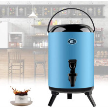 Stainless Steel Insulated Drinking Dispenser, Home Kitchen Hot Water Barrel with Handle for Party Family Gathering Camping/Blue