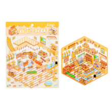 Cartoon 3D Miniatur Szene Aufkleber Kabine Landschaft-Brotladen