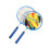 1Conjunto Raquete Azul Nylon Para Badminton 8