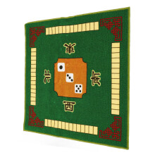 Zielona Mata Na Stół Do Mahjongu Miękka Antypoślizgowa