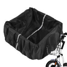 Bicycle Basket Rain Cover  Oxford Fabric Cover with Reflective Strips