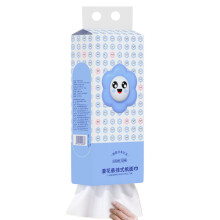 Toilet Tissue Hangable Travel Toilet Paper Thickened Quick Pull Soft Napkins Pack Of 1 For Kitchen Home Hotel
