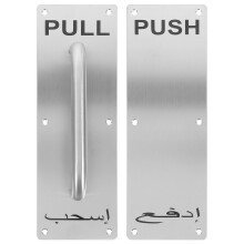 1Conjunto Puxador De Aço Inox Para Portas Com Design Prata