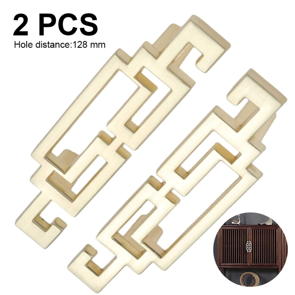 Antique Chinese Style Drawer Pulls, Elegant Design Bringing Luck And Happiness, Zinc Alloy Hardware For Furniture, Solid And Rustproof, For Dresser An 9436597760590