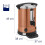 Warmwaterdispenser - HELLOSHOP26 - 13.5L - RVS - 2500W - Instelbare thermostaat 6