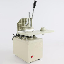 Electric eyelet tool  robust hole maker for curta and fabric, effortless drilling and cutting