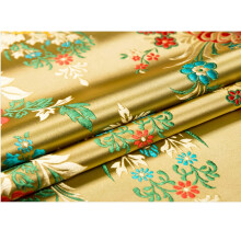 Elegant brocade fabric, Satin artificial silk fabric, Floral brocade, Dress, Clothing, Cheongsam, Suit, DIY, Retro, 75 x 50 cm, C One Color
