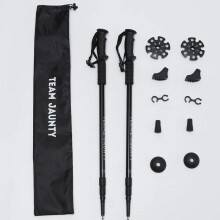 Trekking Poles, Outdoor Hiking and Mountain Climbing with Three Sections of Lightweight Telescopic Outer Lock Carbon and Aluminum Hiking Stick