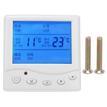 Mikrodatamaskinstyrt termostat, smart termostat med LCD-skjerm for tilpassbar temperaturregulering i hjemmet ditt
