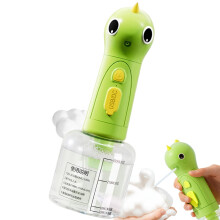 Cat Soap Foaming Dispenser Cat Bathing Foaming Machine Sprayer With Precision Scale For Bathroom Bathtub Kitchen Sink