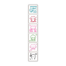 Joli tampon décoratif, tampon météo, tampon- Dossiers de travail