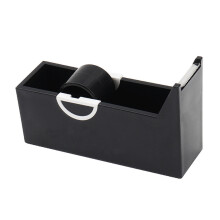 Porte-ruban d'extension de cils, Base de coupe-ruban-Noir