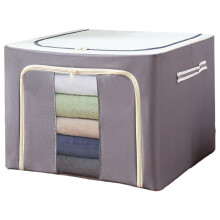 Storage Solutions, Stackable Durable Oxford Fabric Boxes, Metal Frame Support, Breathable Material, Reinforced Handles, Foldable Design for Closet and