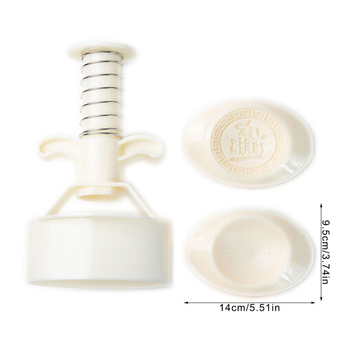 Home Baking Essential Mooncakes Molds Unique 500g Gold Ingot 2