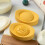 Home Baking Essential Mooncakes Molds Unique 500g Gold Ingot 4