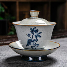 Chinese Gaiwan Porcelain Tea Set 180ml Multicolor Calliopsis Ceramic Teacup