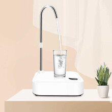 Artefakt household water pump, electric water dispenser pump