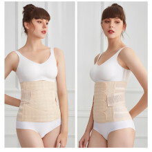 Cinta pós-parto para suporte da cintura, material respirável, compressão pós-cirúrgica ajustável, essencial para o pós-parto.