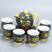 Chinese Ceramic Tea Set Kung Fu Porcelain Teapot And Teacups Dragon Design Gongfu Style Teaset