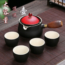 Ceramic Tea Kettle Japanese Style Teapot Travel Tea Set Gifts for Women Color Q5 Storage Bag