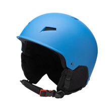 Ski Helmet, Warm Snow Helmet, Multifunctional,, Breathable, Snowboard Helmet, Ski Accessories for Traditional Skiing 52cm to 55cm