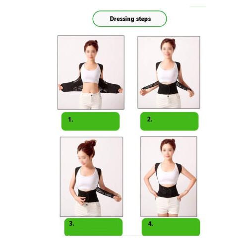 Posture Corrector Soft Fit U Elastic Fabric Double Y Lead Black Size S 2