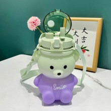Garrafa de água com canudo em formato de urso fofo, garrafa de água kawaii com botão de um toque e tampa com suporte para celular, garrafa de
