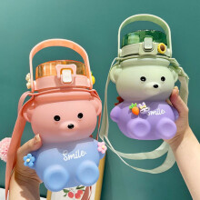Garrafa de água portátil com canudo em formato de urso kawaii, com botão de um toque, ideal para crianças e adultos. Design à prova de