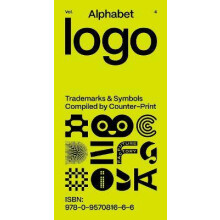Alphabet Logo: Anniversary Edition
