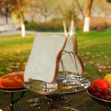 Tostadora plegable para acampar, tostadora portátil para mochileros, acero inoxidable de alta calidad para cocinar desayunos al aire libre, el