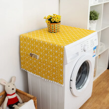Yellow Check Pattern Printed Rectangle Washing Machine Bedside Table Decoration 21 x 51 Inch White Ball Fringe