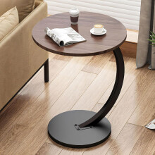 C Shaped Round End Table 40cm Diameter Wood Brown, Small Wooden Sofa Side Table, Bedside Table for Living Room Office