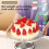 Pastries Baking Tool Birthday Cake Turntable Aluminum-Silver 2
