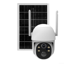 Outdoor Wireless Surveillance Camera 7800mAh Solar Power IP65 Weatherproof Night Vision Smart Home Compatible