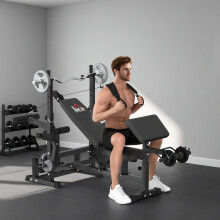 HOMCOM Multi-Exercise Full-Body Weight Bench with Bench Press & Leg Extension