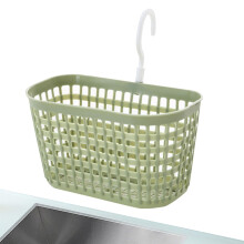 Hanging Storage Basket 360 Degree Swivel Hook Mesh Drain Basket For Fruit Bathroom Kitchen Green