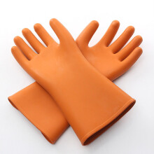 35 kV Insulated Rubber Electrical Gloves Natural Rubber  Voltage Work Gloves NonStatic Linesmen