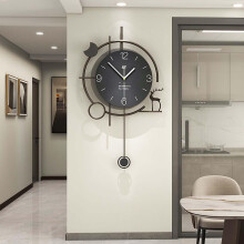 Decorative Wall Clocks with Pendulum Silent Quartz Movement Battery Operated 60x36cm Silver Finish Living Room Bedroom
