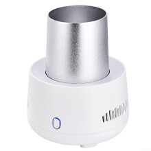 Quick Cooling Cup, Drinks Cooler, Summer Quick Cooler, Electric Cooling Cup, Mini Cold Drink Machine
