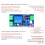 12V Battery Protections Module Over Discharge Overvoltage 7