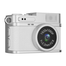 Pocket Sized Camera With 0.96Inch IPS Screen 1080P-White