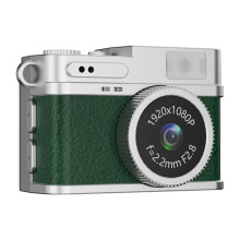 Vintage Minimalist Digital Camera With 180mAh Built In-Green