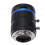 1-Zoll-C-Mount-Objektiv, hochauflösendes 9